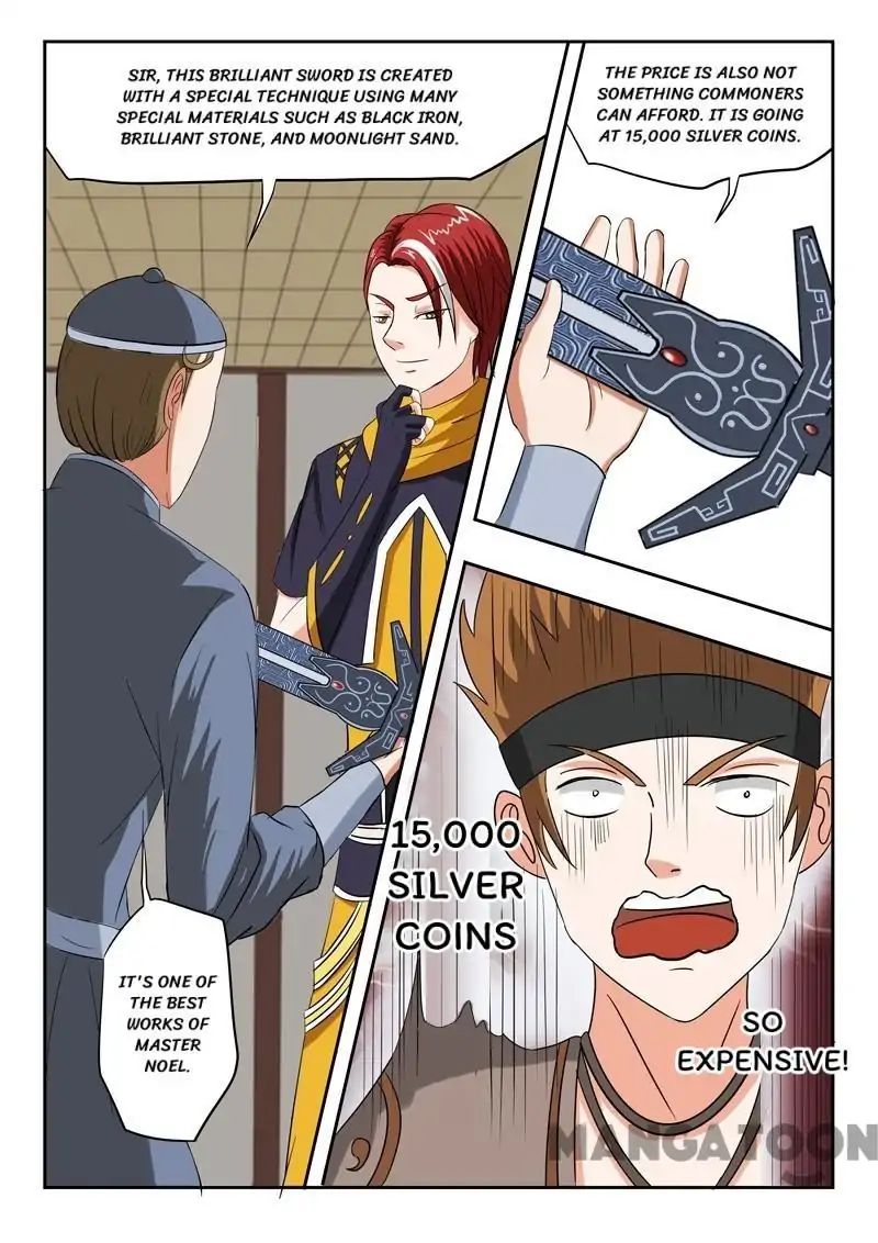 Page 6 of Chapter 154