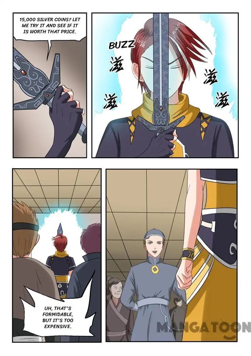 Page 7 of Chapter 154