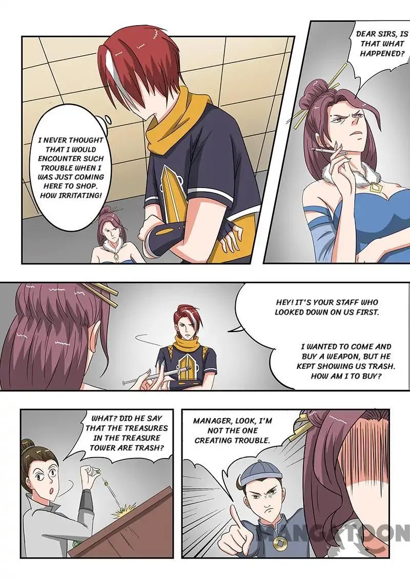 Page 2 of Chapter 155
