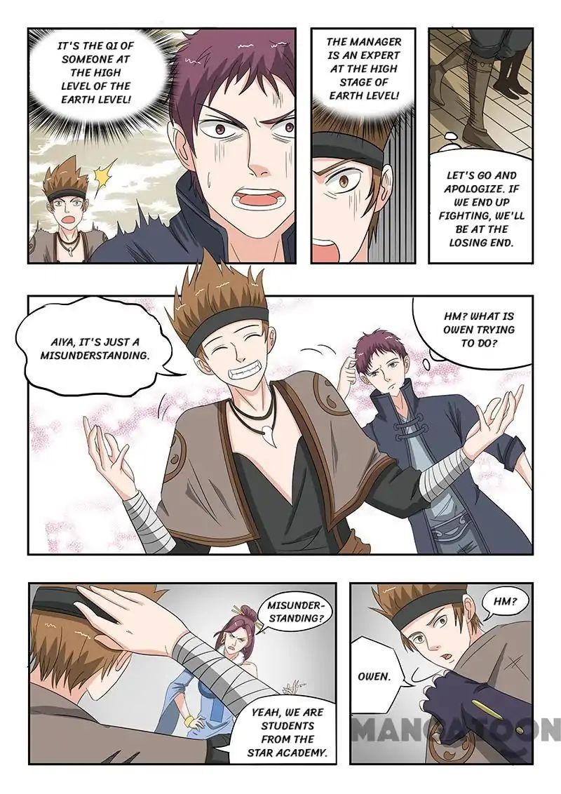 Page 4 of Chapter 155