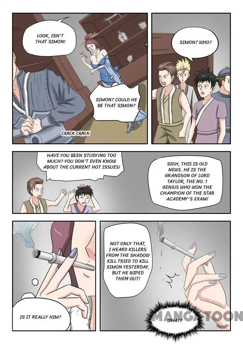 Page 2 of Chapter 156