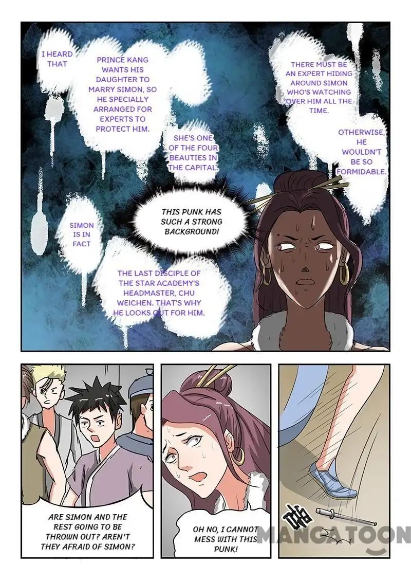 Page 3 of Chapter 156