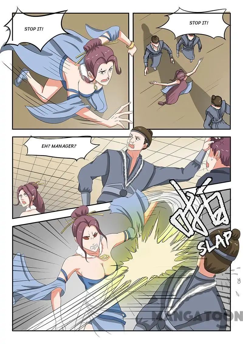 Page 4 of Chapter 156