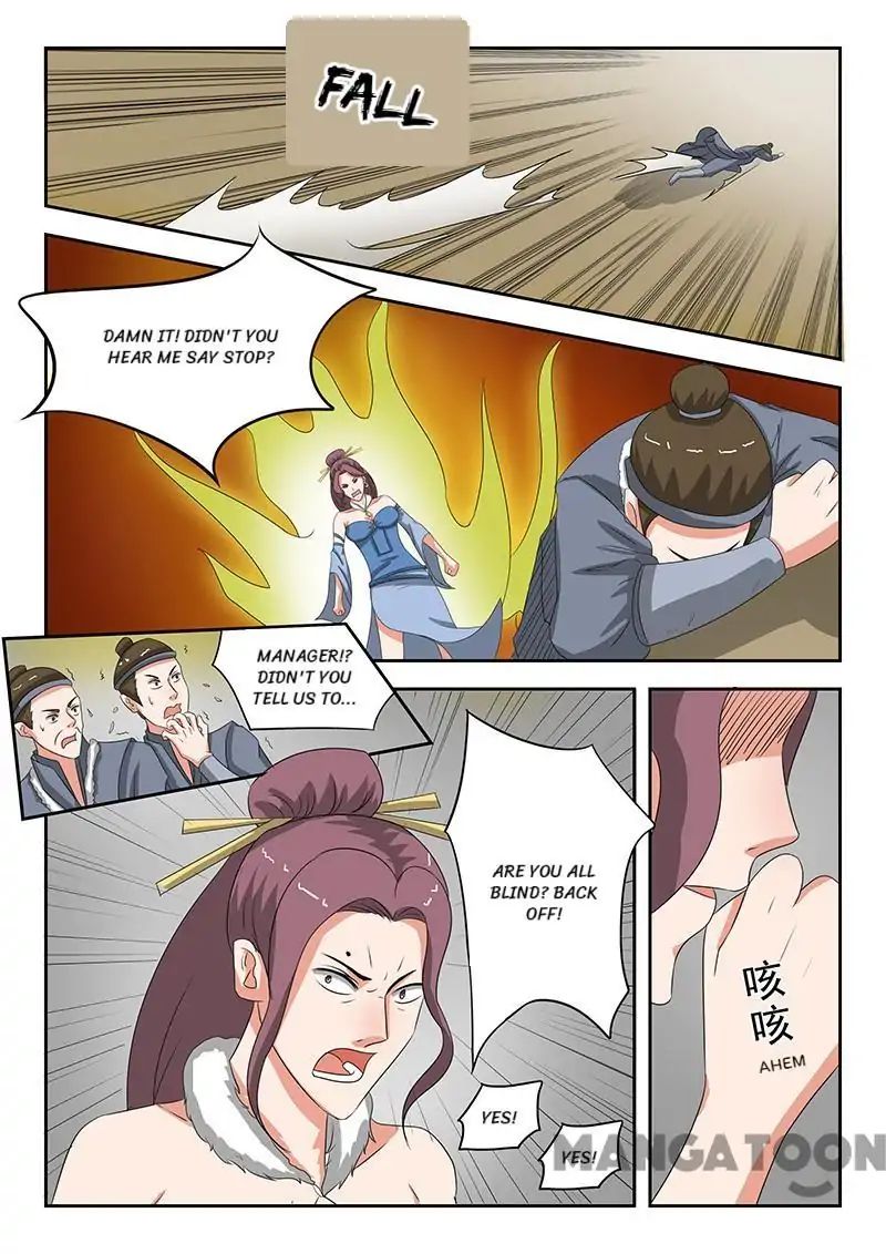 Page 5 of Chapter 156