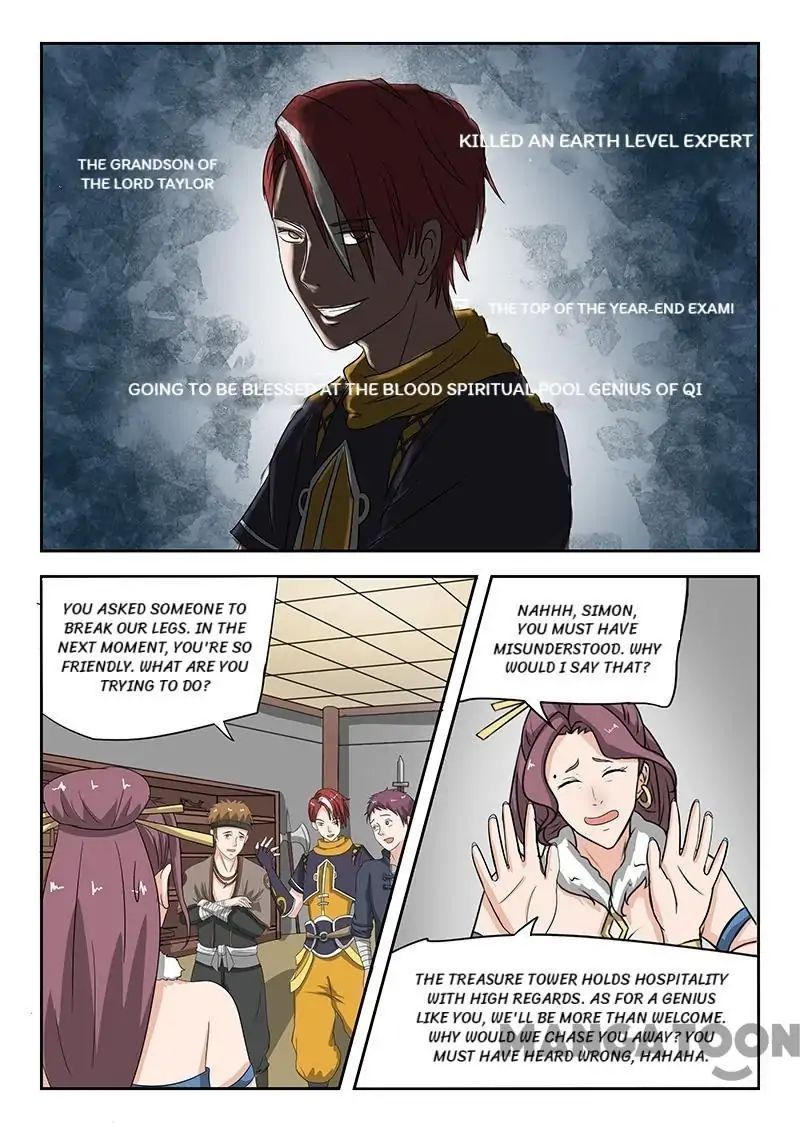 Page 7 of Chapter 156
