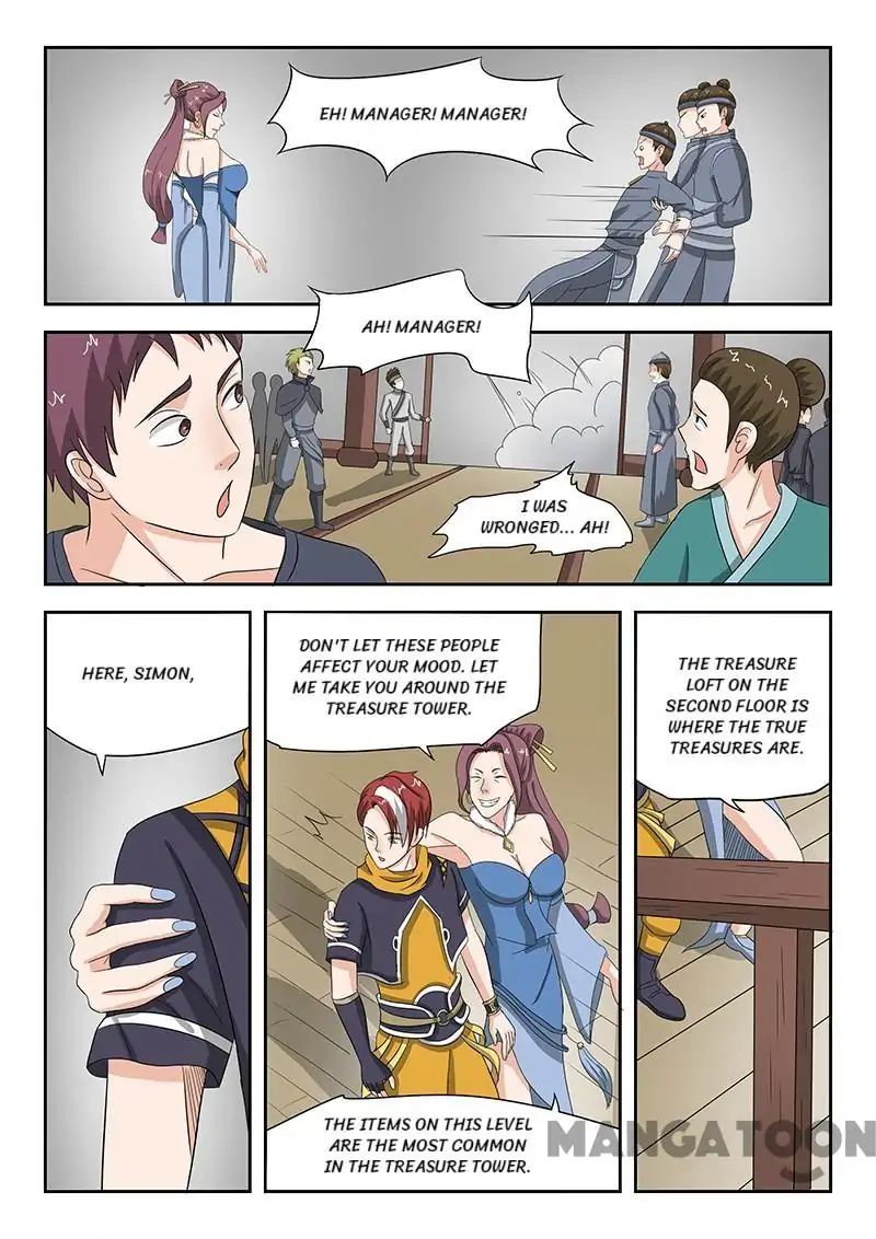 Page 9 of Chapter 156