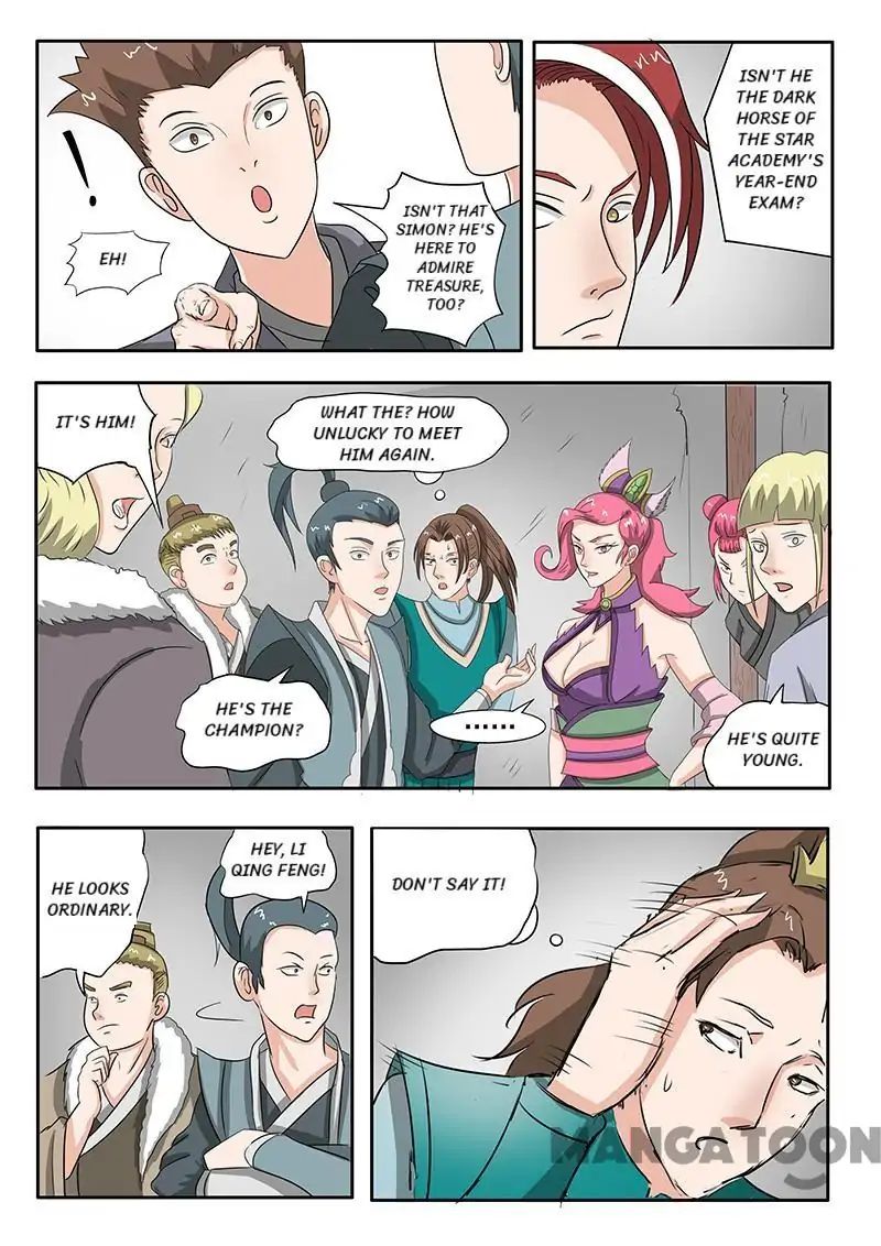 Page 2 of Chapter 157