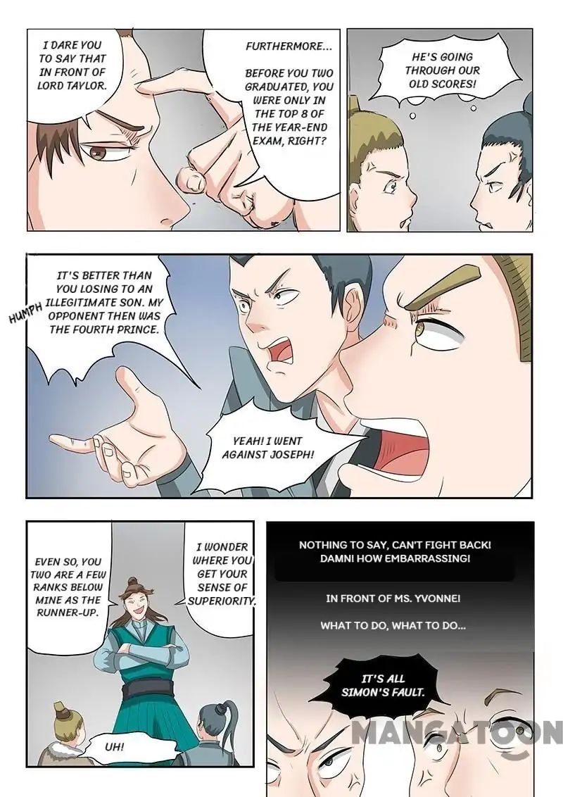 Page 4 of Chapter 157