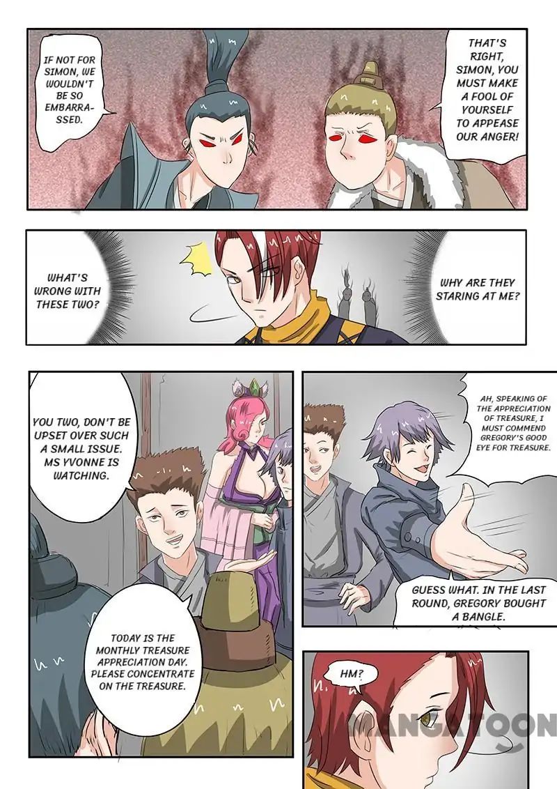Page 5 of Chapter 157