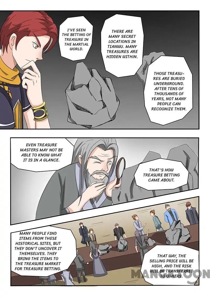 Page 1 of Chapter 158