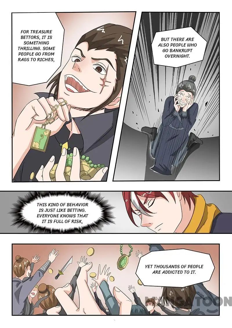Page 2 of Chapter 158