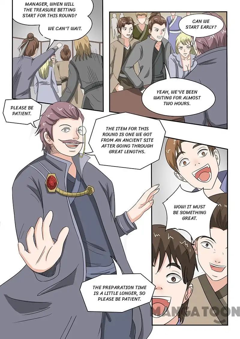 Page 3 of Chapter 158