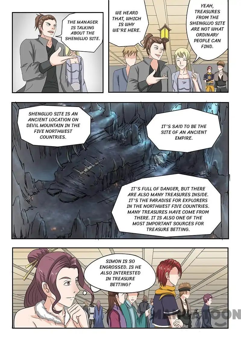 Page 4 of Chapter 158