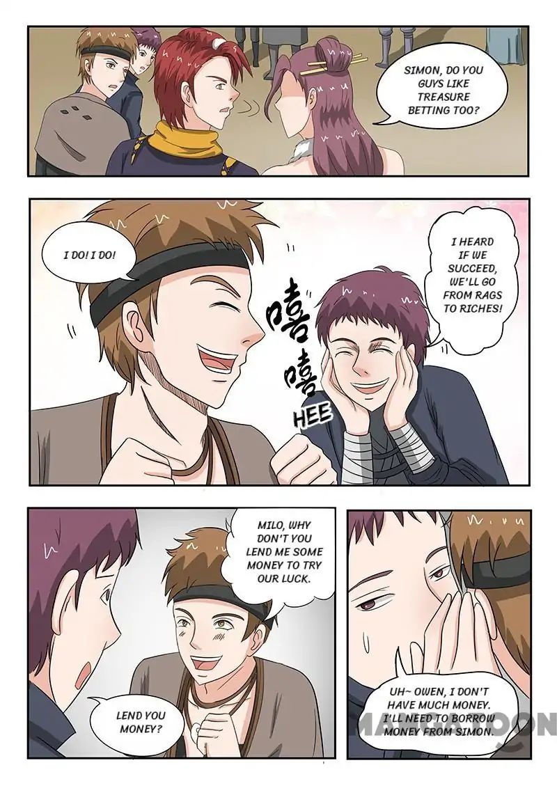 Page 5 of Chapter 158