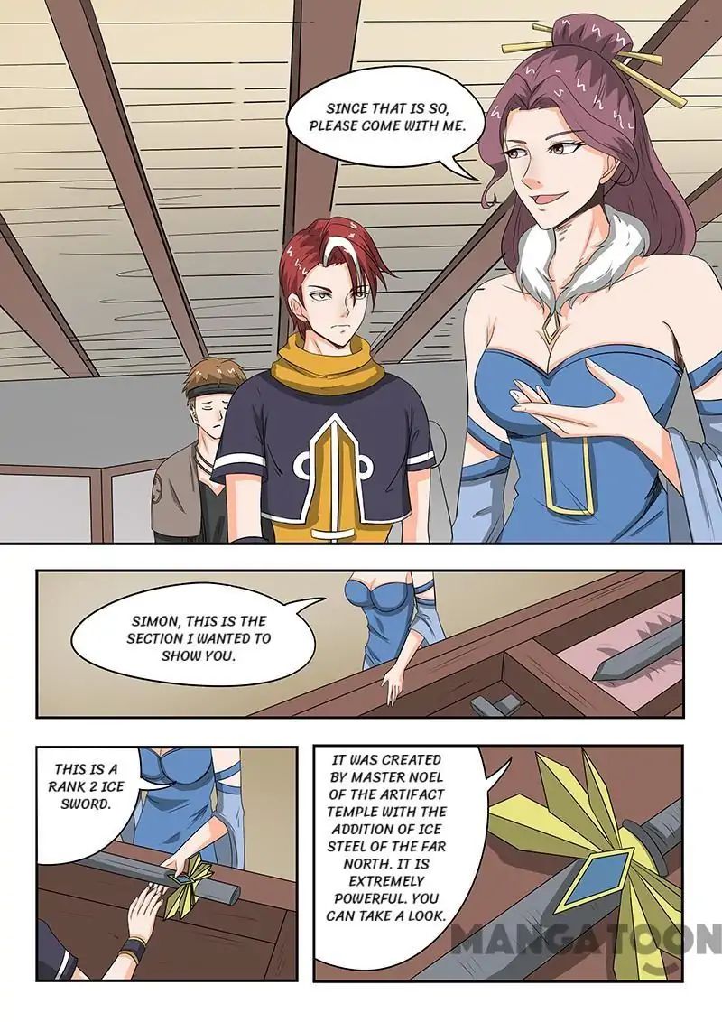 Page 7 of Chapter 158