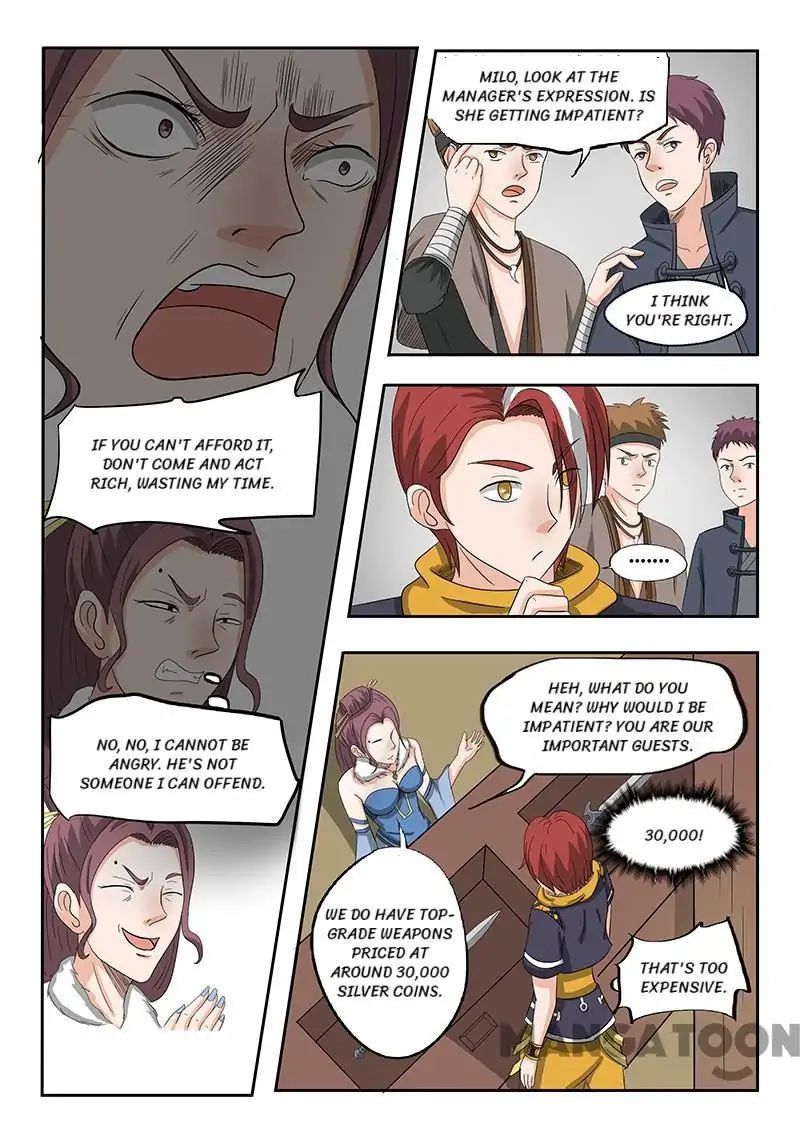 Page 1 of Chapter 159