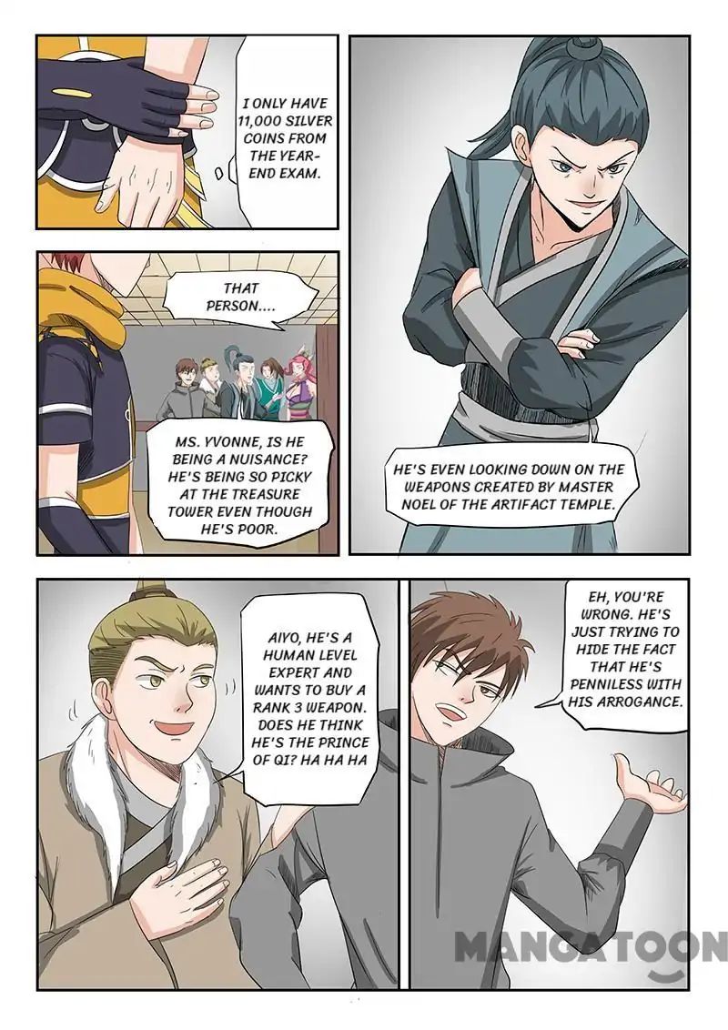 Page 2 of Chapter 159