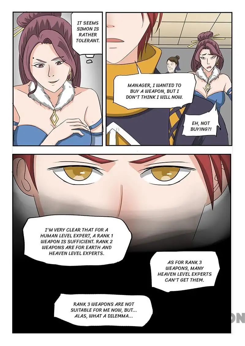 Page 5 of Chapter 159