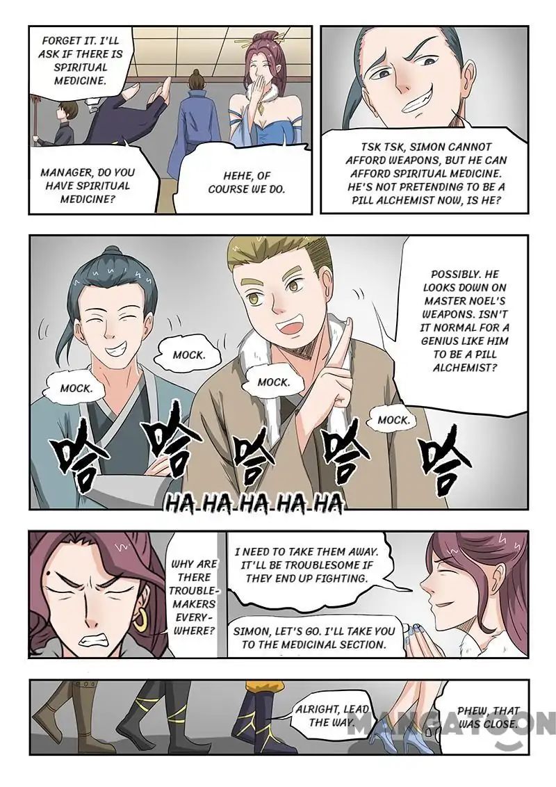 Page 6 of Chapter 159