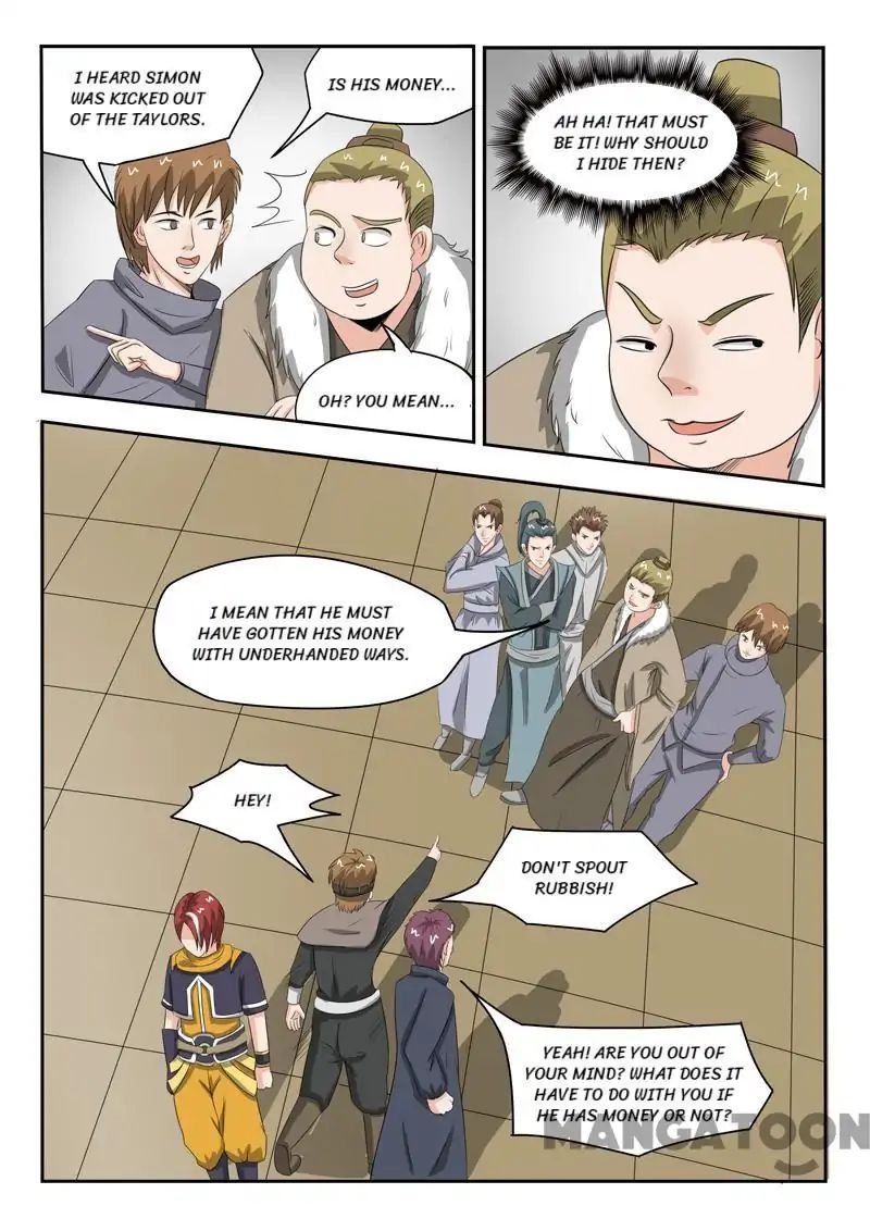 Page 3 of Chapter 160