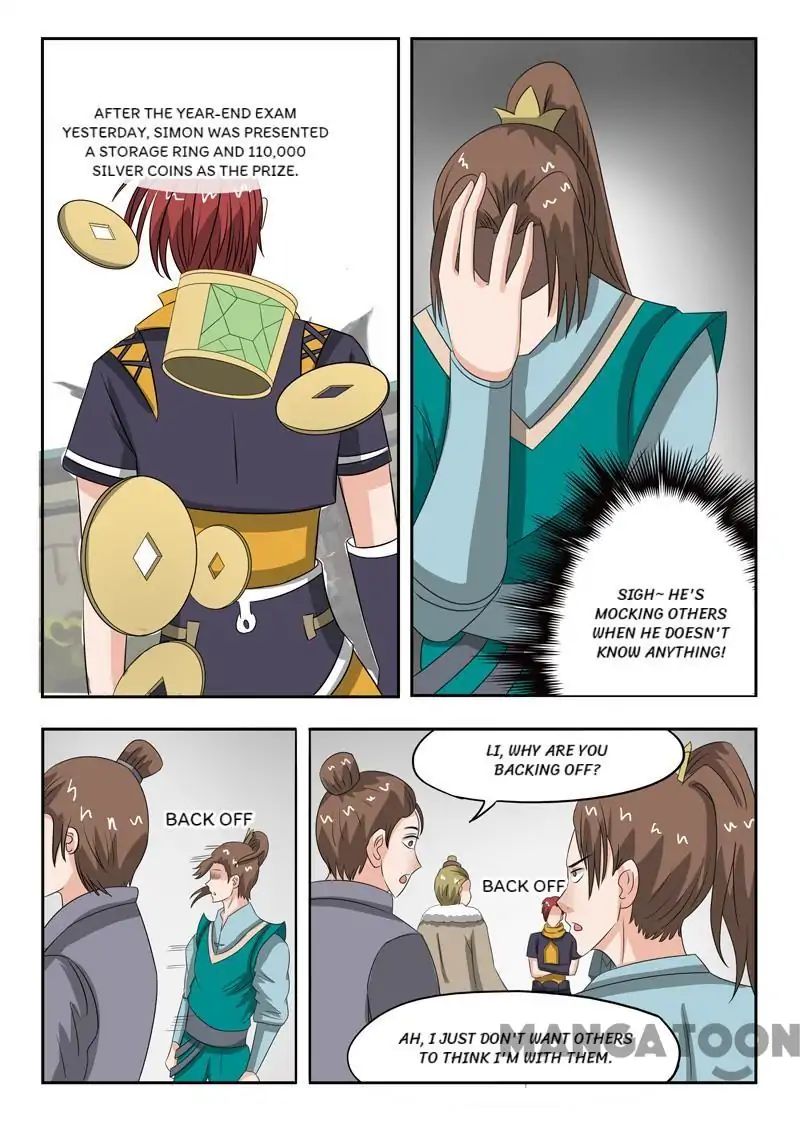 Page 5 of Chapter 160