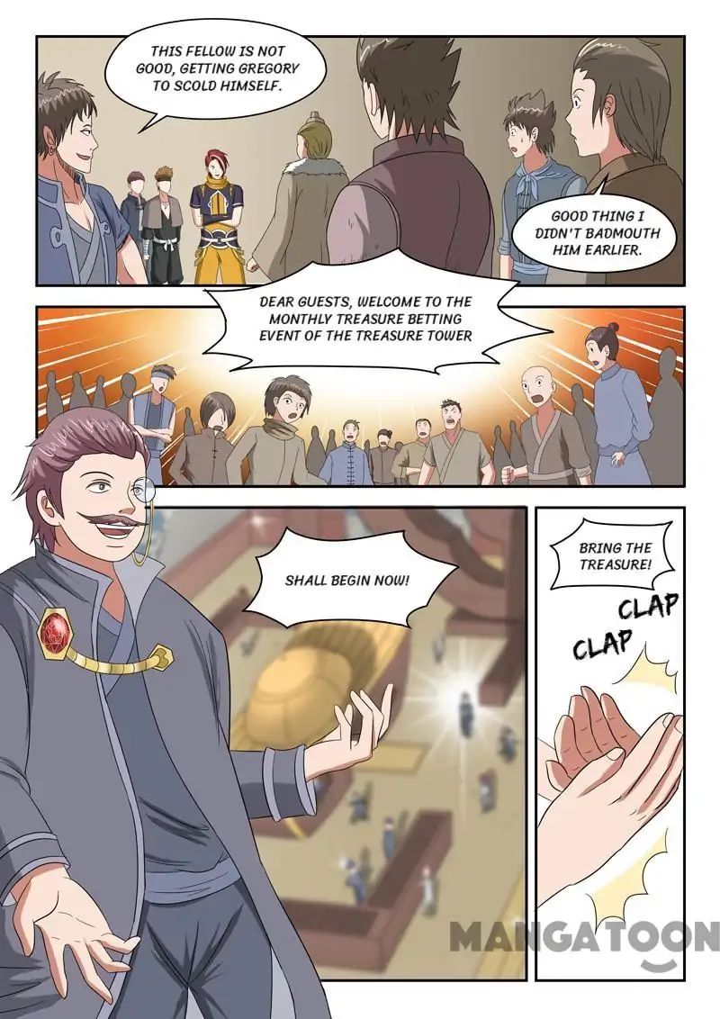 Page 1 of Chapter 161