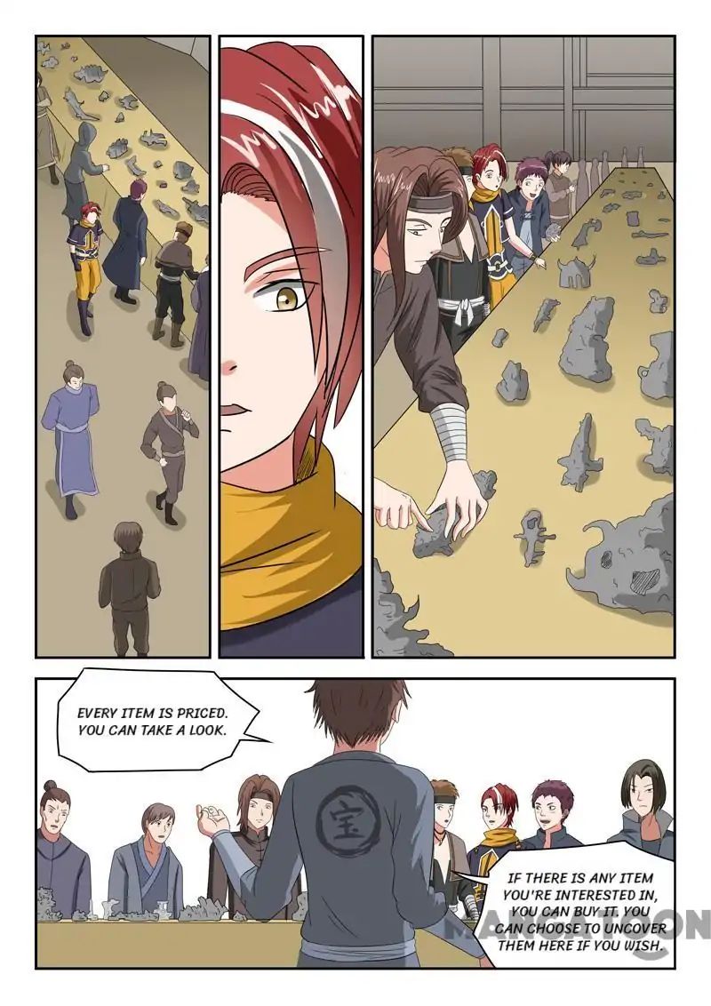 Page 5 of Chapter 161