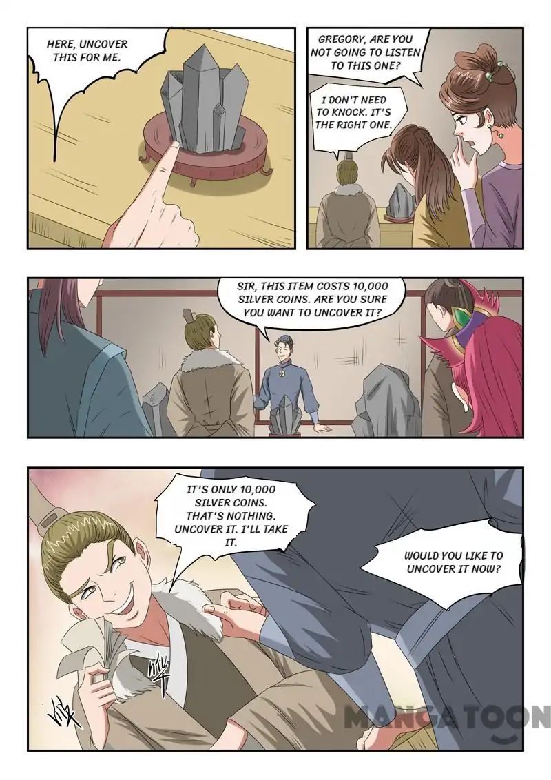 Page 2 of Chapter 162