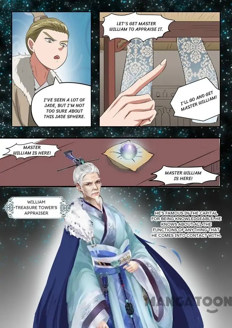 Page 6 of Chapter 162
