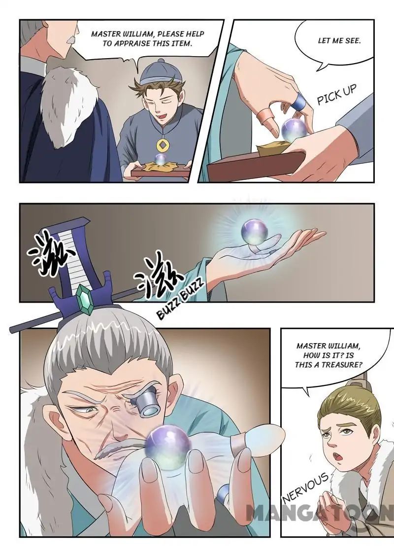Page 7 of Chapter 162