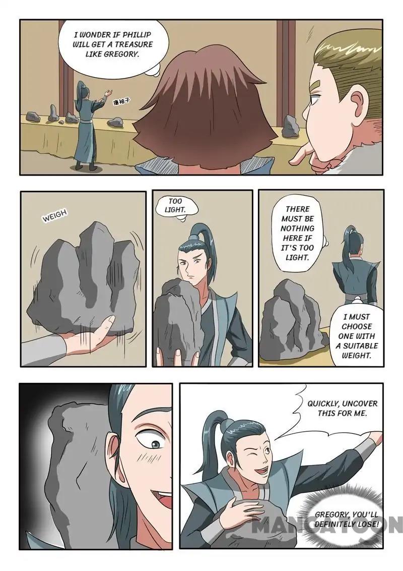 Page 6 of Chapter 163