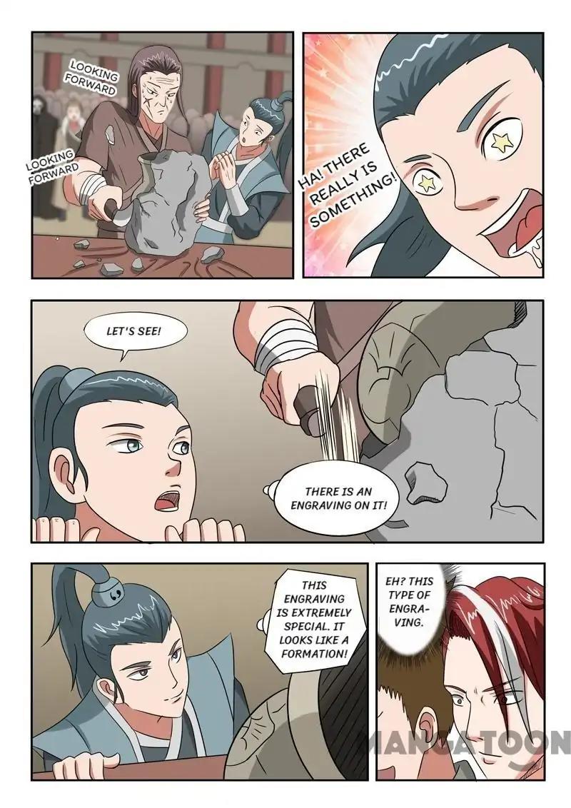 Page 7 of Chapter 163