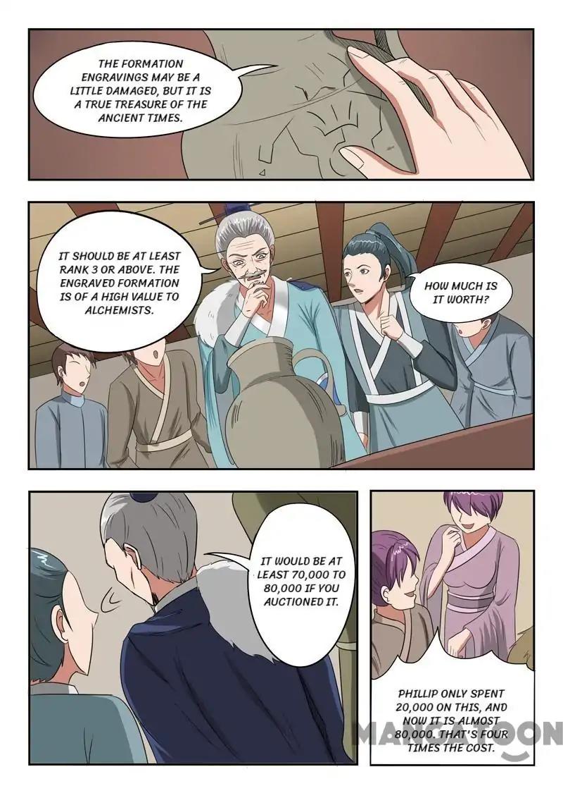 Page 1 of Chapter 164