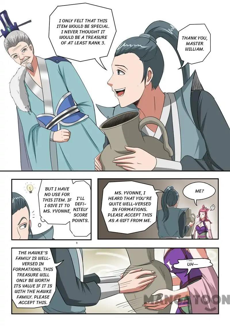 Page 2 of Chapter 164