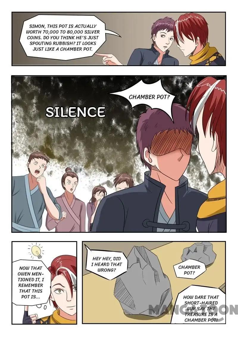 Page 4 of Chapter 164