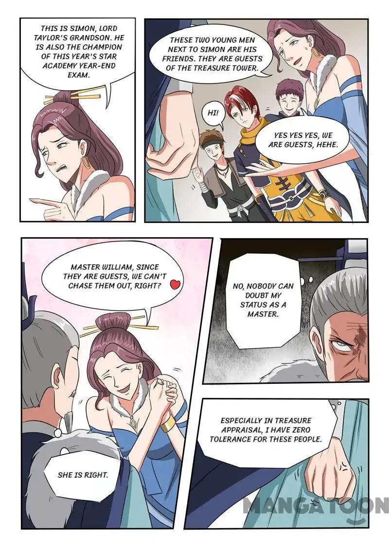Page 7 of Chapter 164