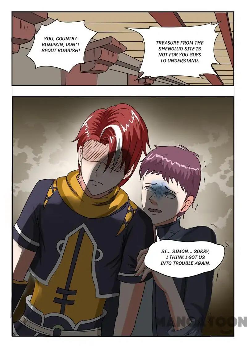 Page 9 of Chapter 164