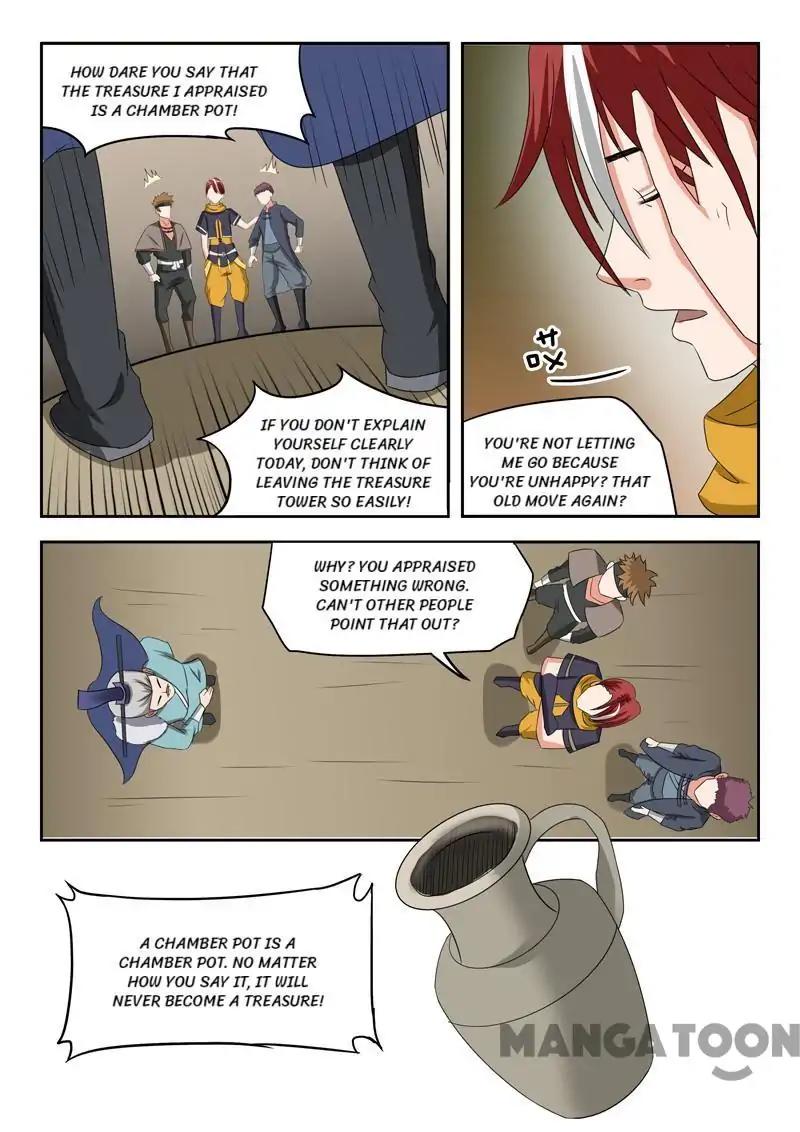 Page 3 of Chapter 165