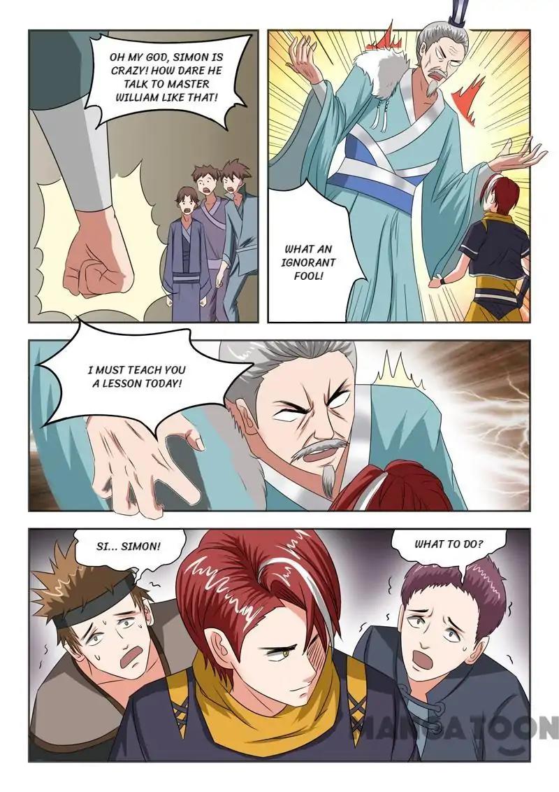 Page 4 of Chapter 165