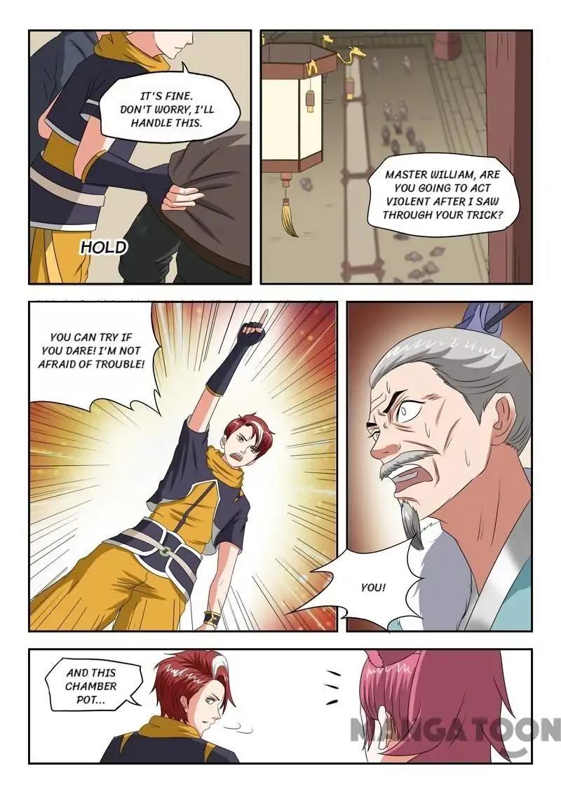 Page 5 of Chapter 165