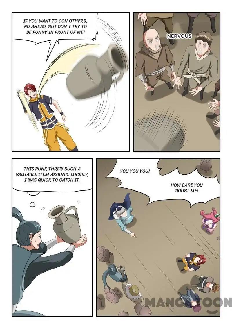 Page 7 of Chapter 165