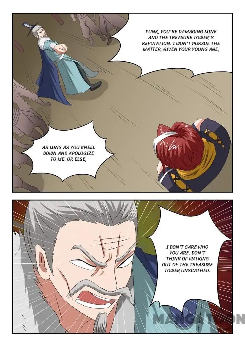 Page 9 of Chapter 165