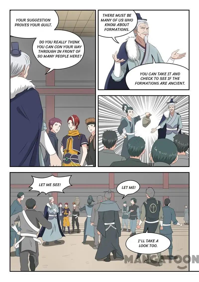 Page 3 of Chapter 166