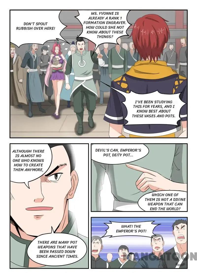 Page 6 of Chapter 166
