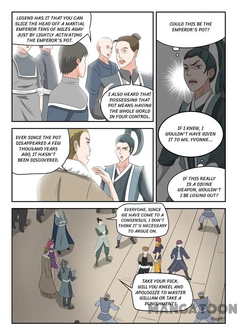 Page 7 of Chapter 166