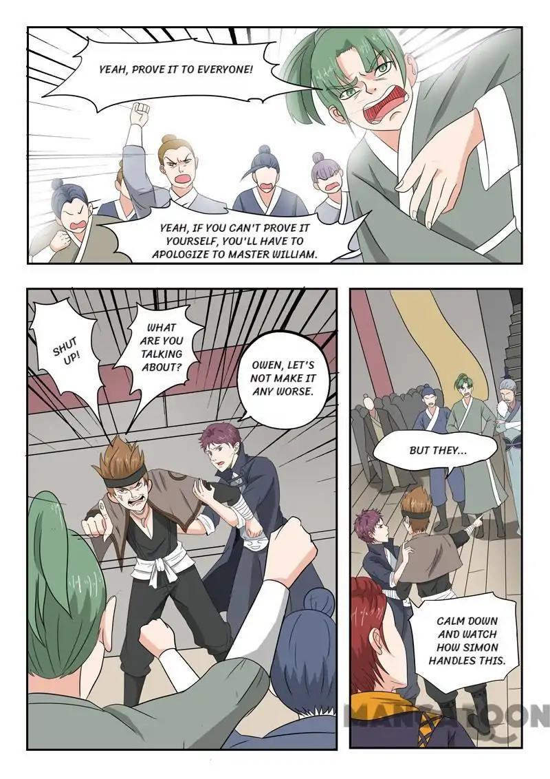 Page 1 of Chapter 167