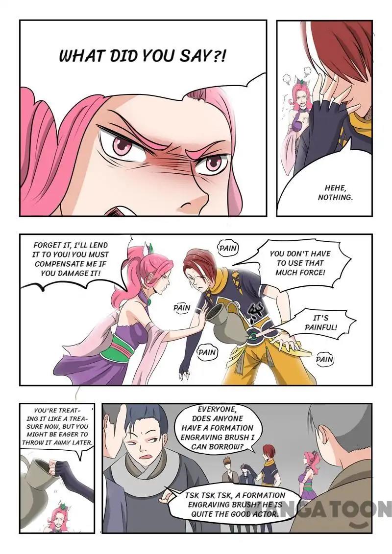 Page 4 of Chapter 167