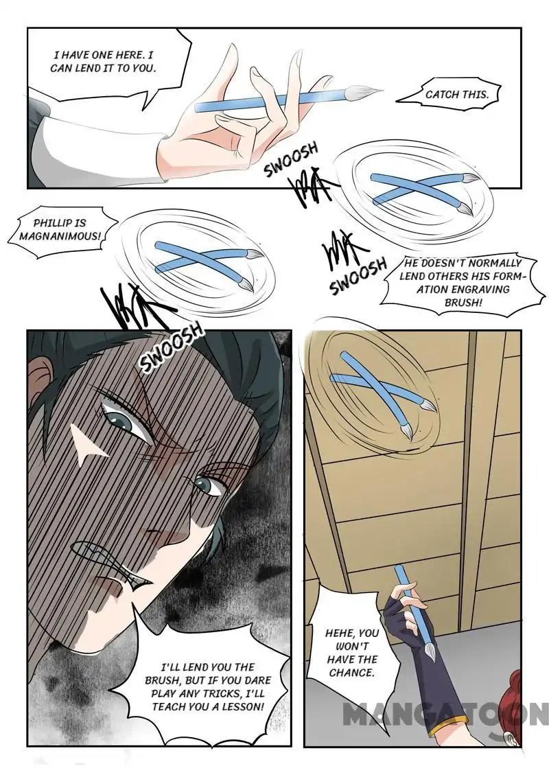Page 5 of Chapter 167
