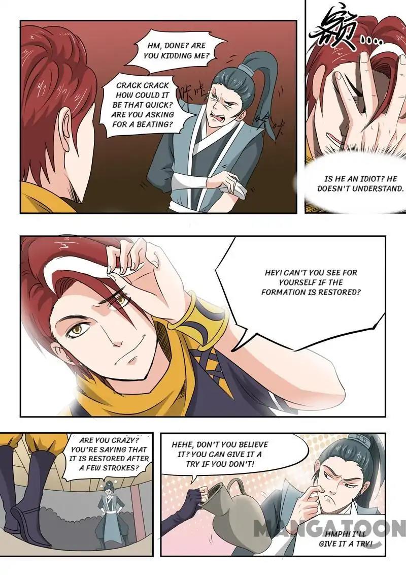 Page 7 of Chapter 167