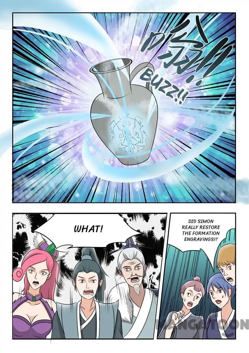 Page 1 of Chapter 168